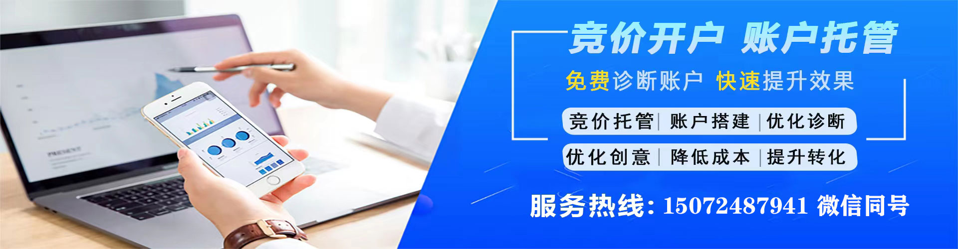 宁明百度竞价排名