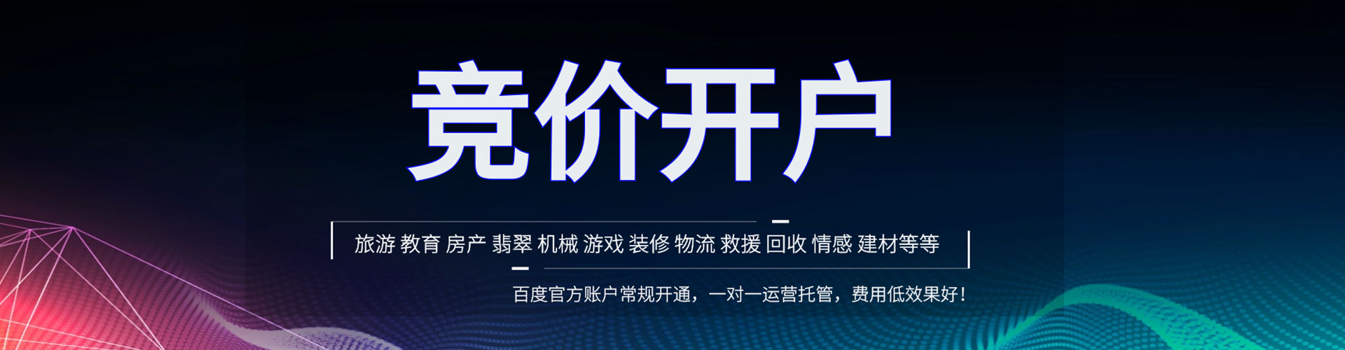 宁明如何做sem